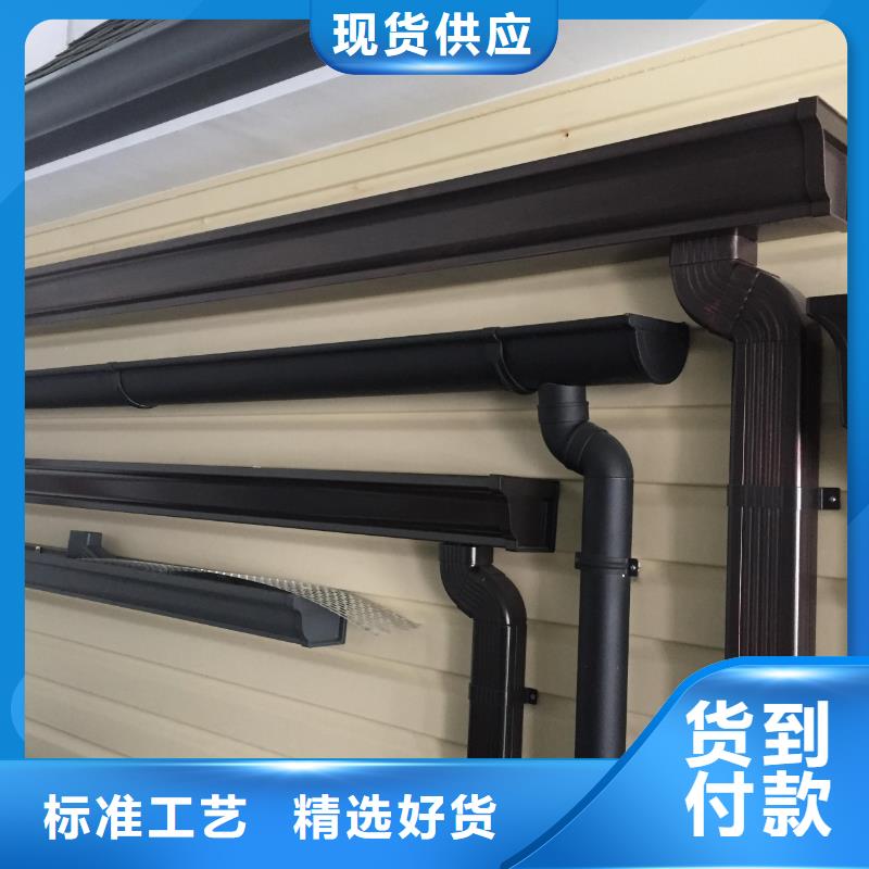 铝合金落水管视频-铝合金落水管-山东省青岛市该地生产厂家-城阳|胶州|菏泽|淄博|潍坊|日照