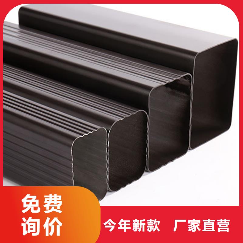 雨水管PVC成品天沟层层质检