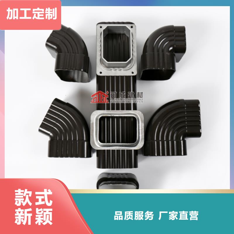 雨水管PVC成品天沟层层质检