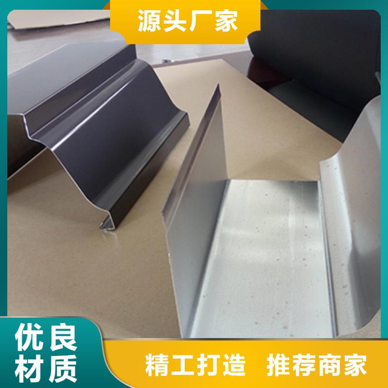 铝合金落水管视频-铝合金落水管-河北省保定市同城生产厂家-顺平|安新|廊坊|唐山|秦皇岛|沧州|衡水