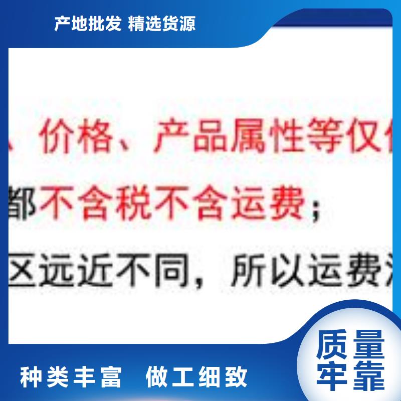 铝合金落水管视频-荔城|秀屿|厦门|三明|南平|漳州|宁德|泉州|福州铝合金落水管多家仓库发货-可成建材科技(莆田市分公司)