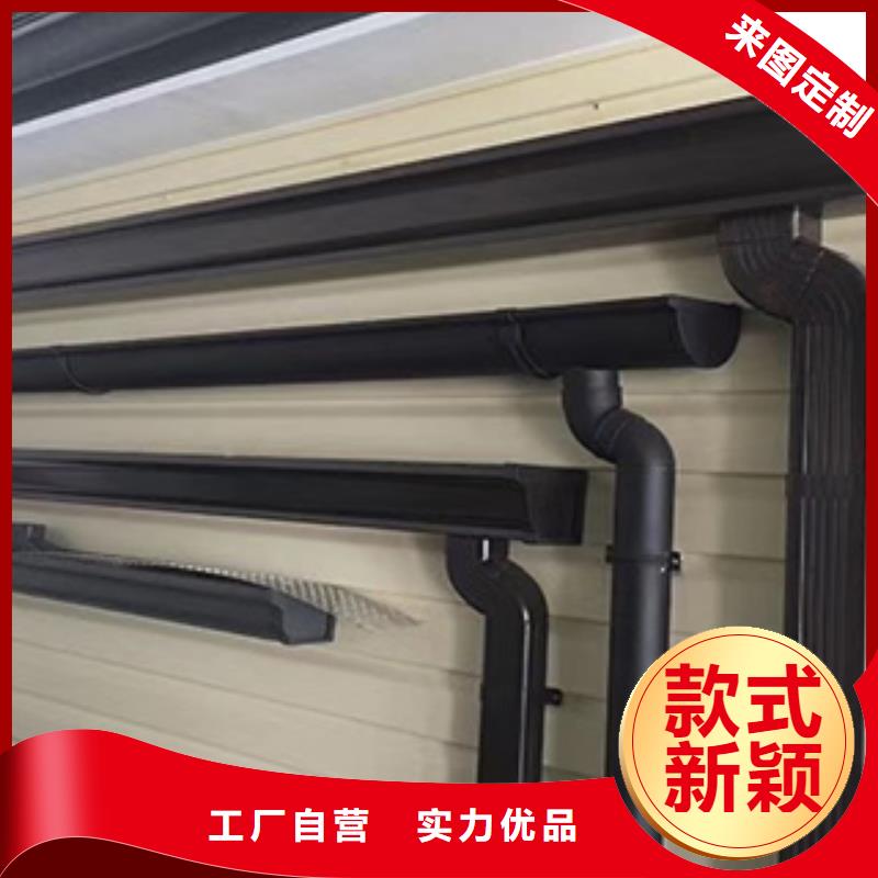 铝合金落水管视频-黑龙江省可成铝合金落水管可服务区域哈尔滨|牡丹江|佳木斯|黑河|大庆|绥化等