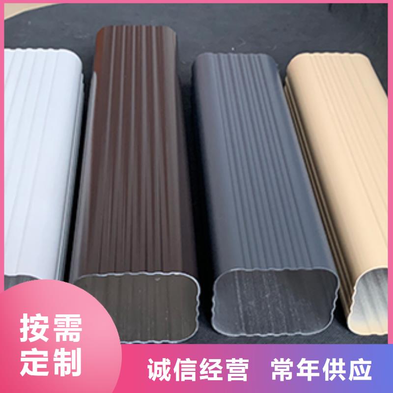 铝合金落水管视频-铝合金落水管-河北省保定市同城生产厂家-顺平|安新|廊坊|唐山|秦皇岛|沧州|衡水