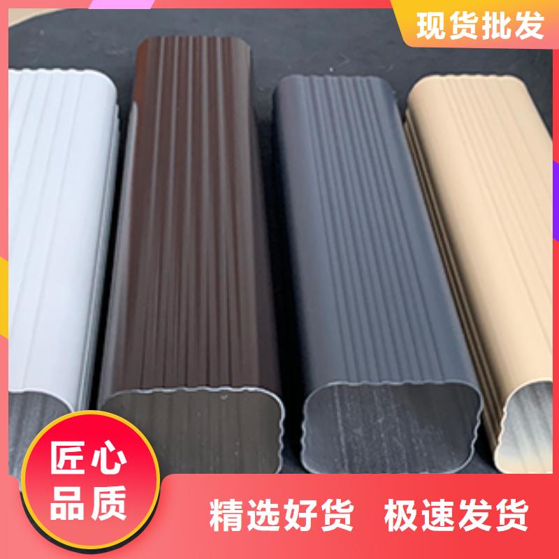 铝合金落水管视频-吉林省|长春|通化|四平|辽源|延边|吉林铝合金落水管-可成