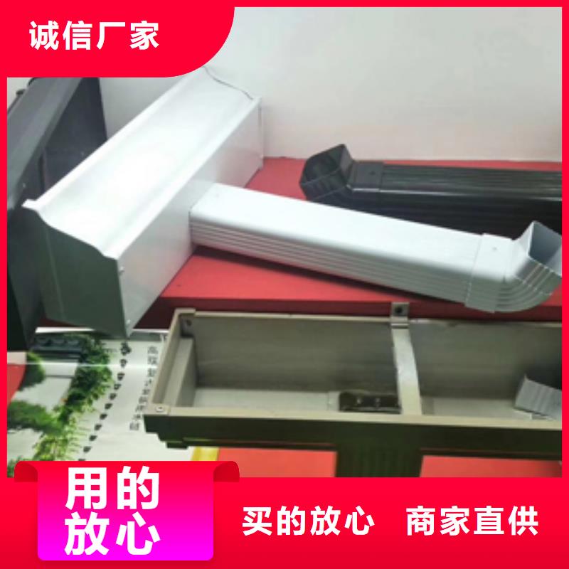 铝合金落水管视频-四川省自贡市|沿滩|贡井|凉山|资阳|泸州|宜宾|内江|南充铝合金落水管-可成