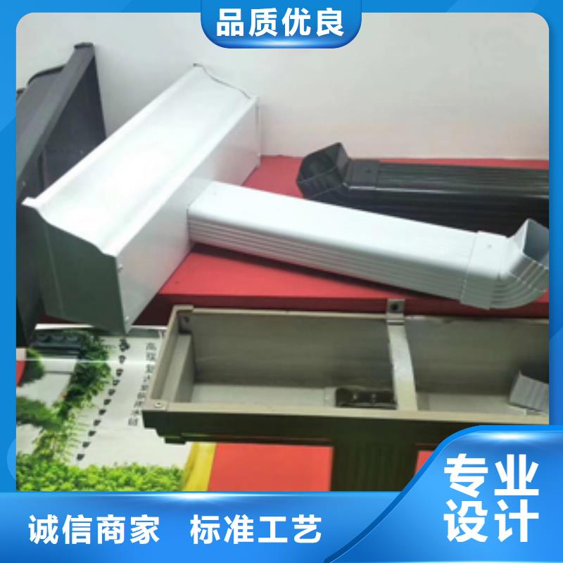 铝合金落水管视频-铝合金落水管-山东省青岛市该地生产厂家-城阳|胶州|菏泽|淄博|潍坊|日照