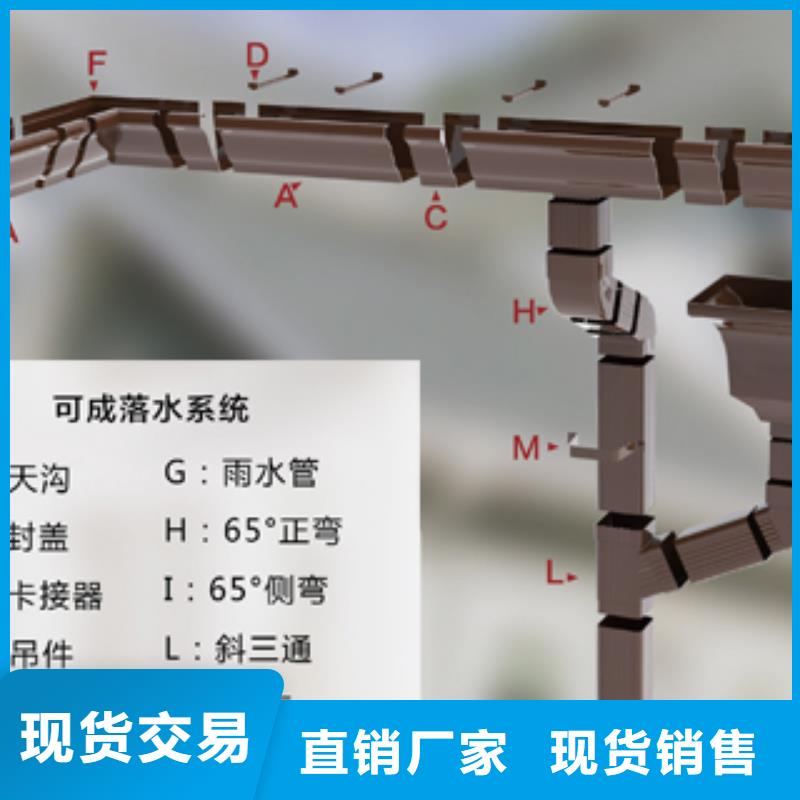 铝合金落水管视频-铝合金落水管-河北省保定市同城生产厂家-顺平|安新|廊坊|唐山|秦皇岛|沧州|衡水