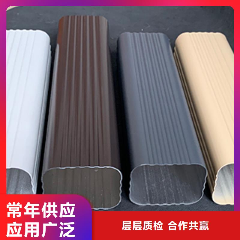 铝合金落水管视频-铝合金落水管-江西省萍乡市上栗|安源|九江|吉安|南昌|新余|景德镇|宜春|赣州(本土)制造商