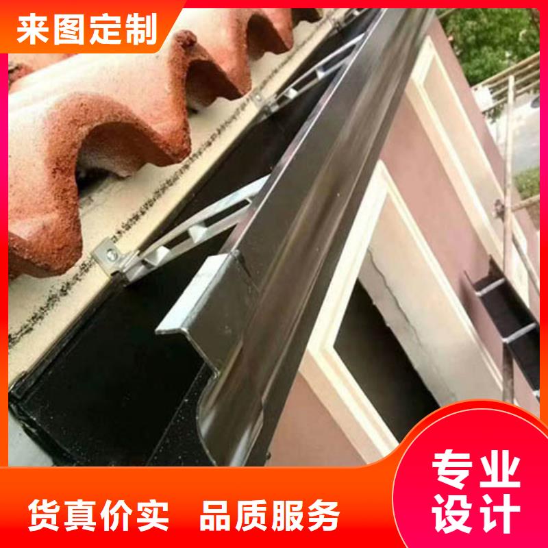 铝合金落水管视频-铝合金落水管-甘肃省兰州市榆中|安宁|白银|武威|甘南|定西|庆阳|金昌|临夏附近品牌