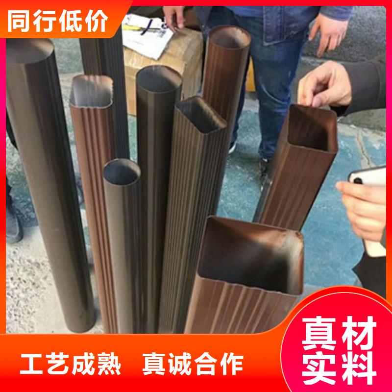 铝合金落水管视频-铝合金落水管|锡林郭勒市|阿拉善|包头|乌海|通辽|乌兰察布