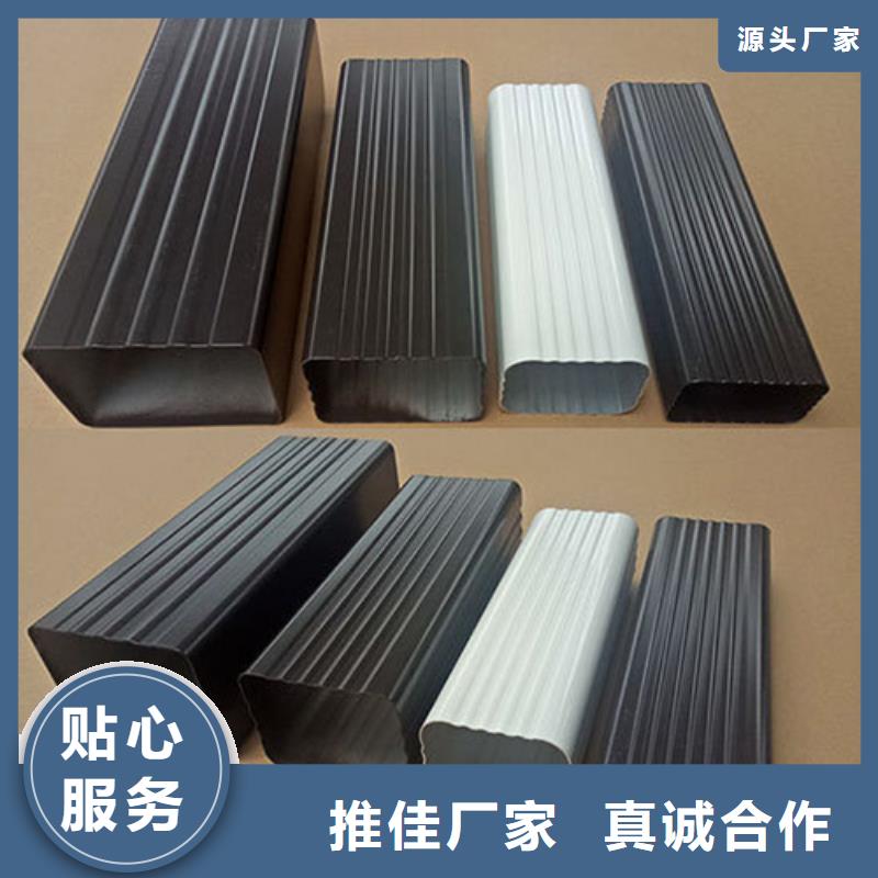 铝合金落水管视频-湖南省常德市可成铝合金落水管可服务区域津|澧县|怀化|湘西|株洲|湘潭|永州|邵阳|益阳等