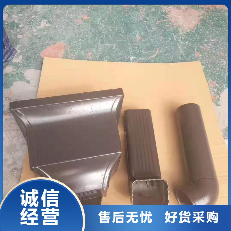 雨水管别墅天沟雨水槽工厂直供