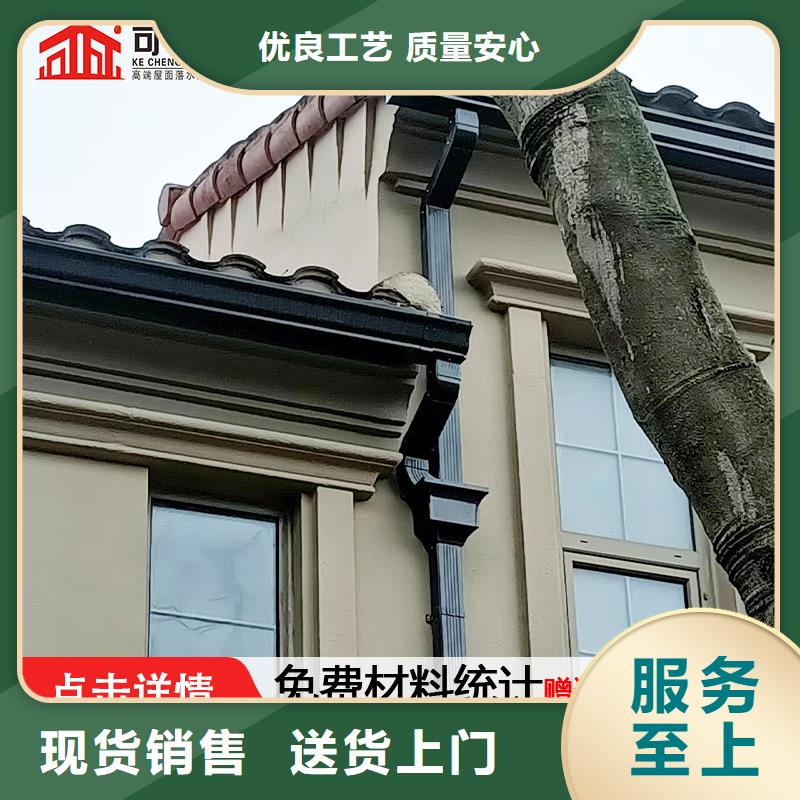 雨水管PVC成品天沟层层质检
