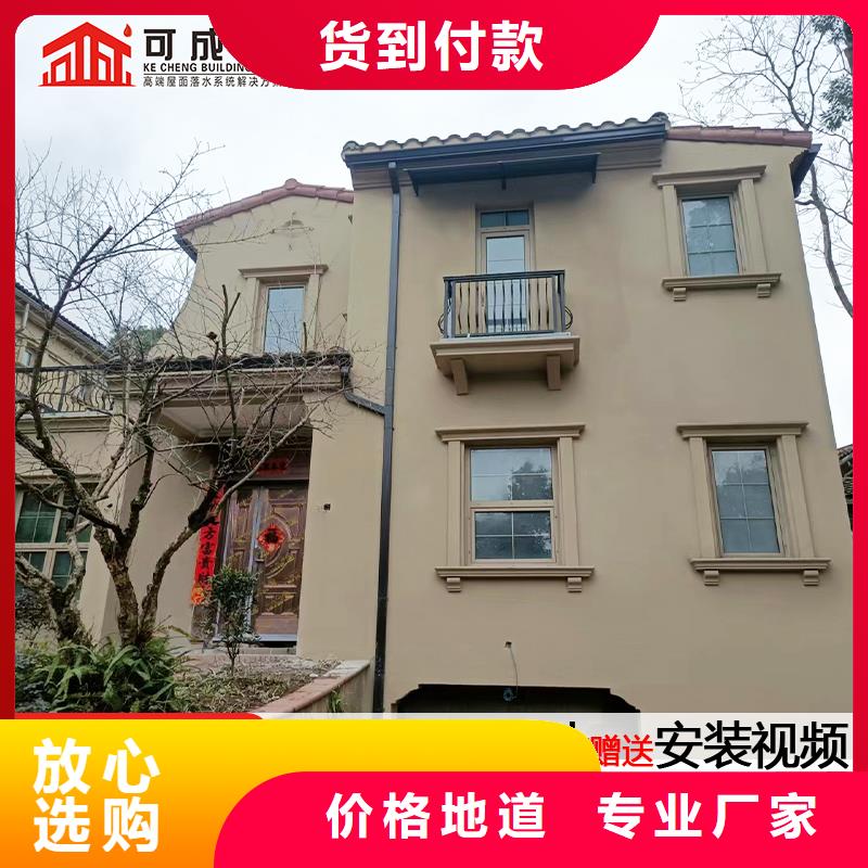 雨水管_别墅成品天沟源厂供货