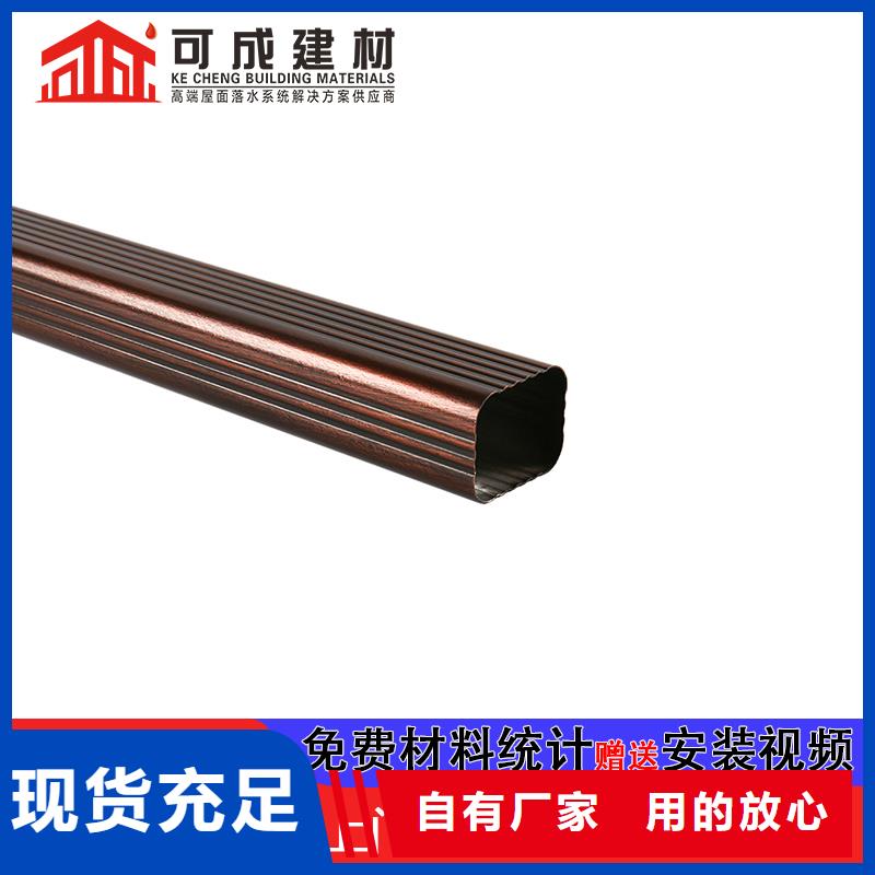 铝合金落水管视频-铝合金落水管-江西省萍乡市上栗|安源|九江|吉安|南昌|新余|景德镇|宜春|赣州(本土)制造商