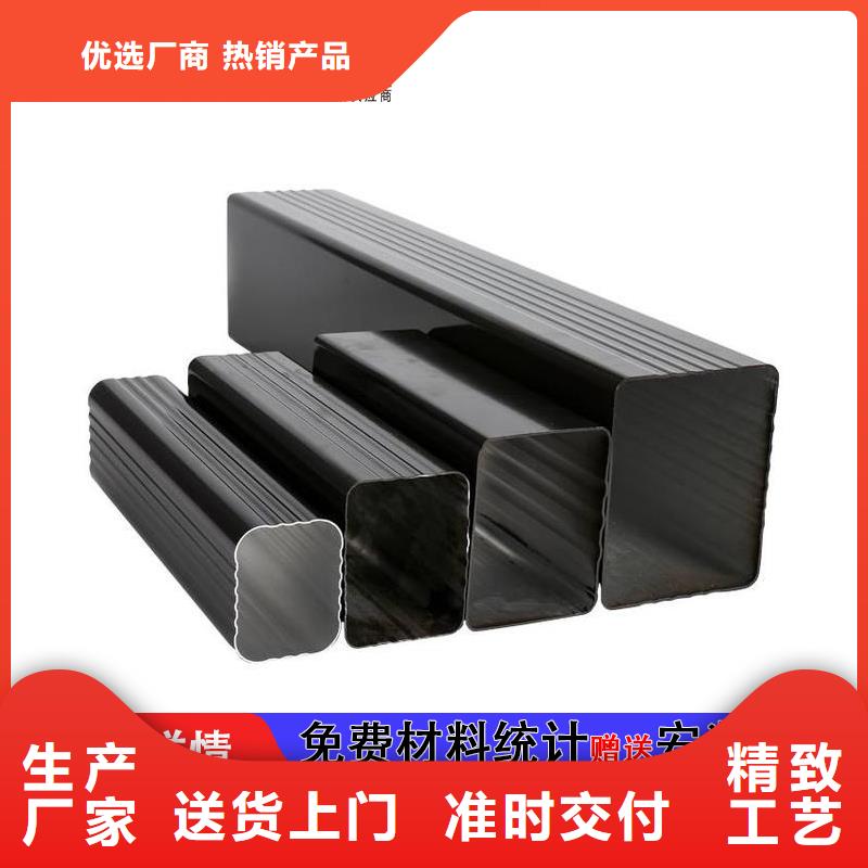 雨水管PVC成品天沟送货上门