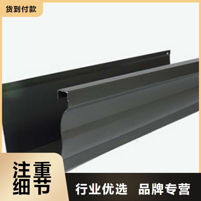 铝合金落水管视频-荔城|秀屿|厦门|三明|南平|漳州|宁德|泉州|福州铝合金落水管多家仓库发货-可成建材科技(莆田市分公司)