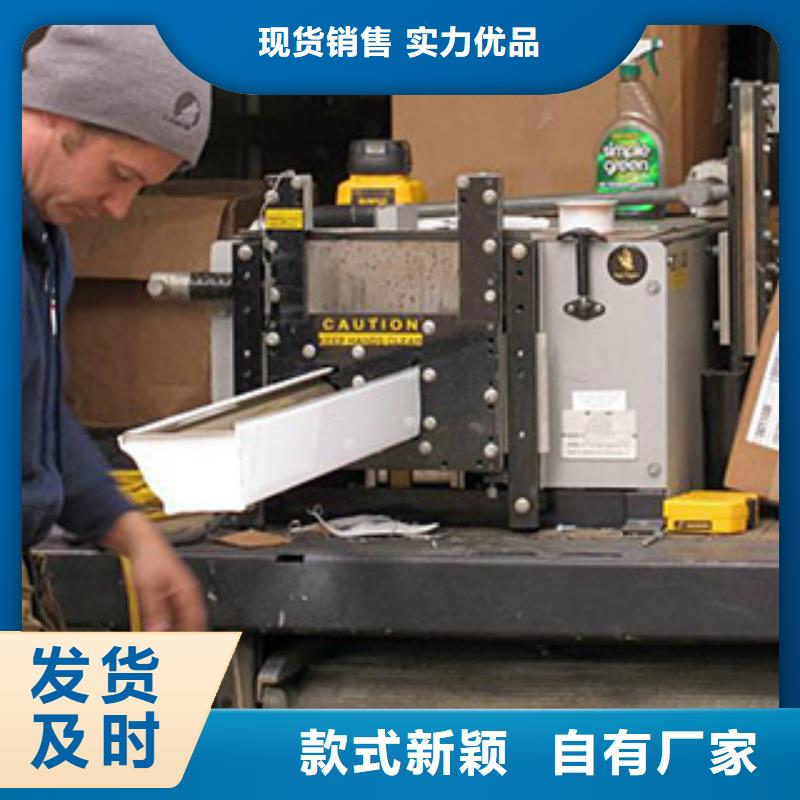 铝合金落水管视频-铝合金落水管-江苏省常州市此地经销商-金坛|武进|盐城|宿迁|扬州|泰州|镇江|苏州|南京