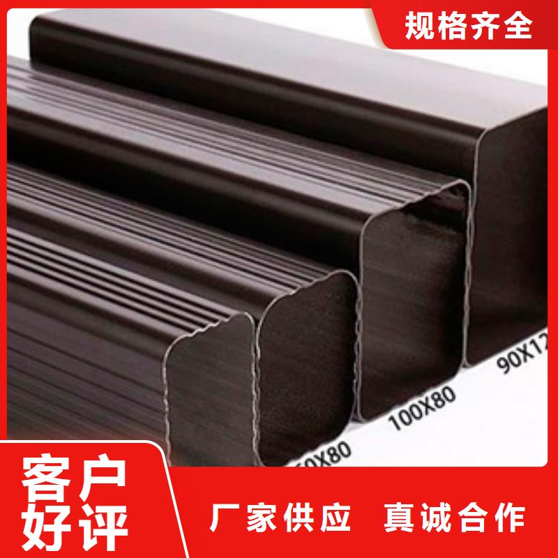 雨水管PVC成品天沟层层质检
