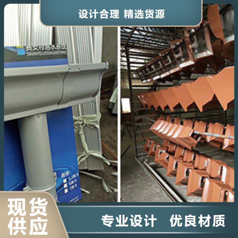 铝合金落水管视频-四川省自贡市|沿滩|贡井|凉山|资阳|泸州|宜宾|内江|南充铝合金落水管-可成