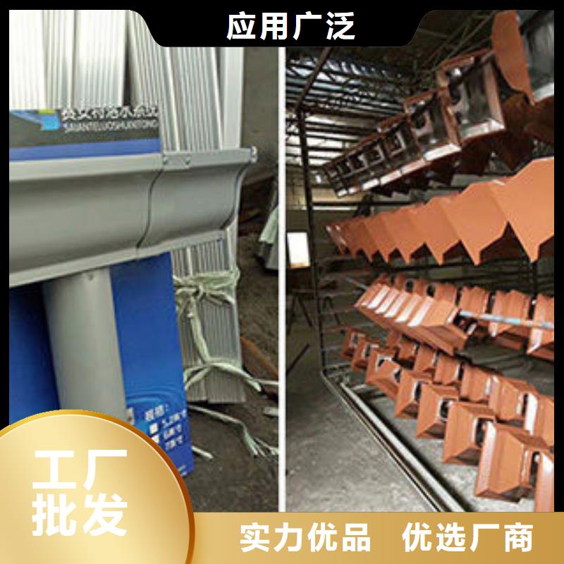 铝合金落水管视频-铝合金落水管-浙江省绍兴市上虞|越城|杭州|台州|衢州|金华(该地)货源