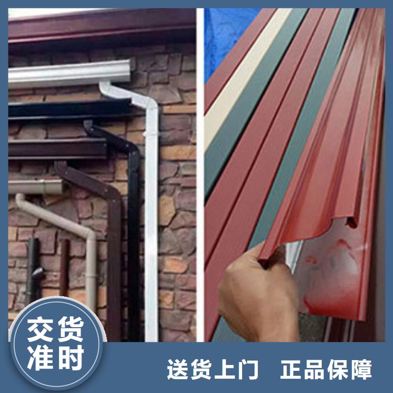 雨水管PVC成品天沟层层质检