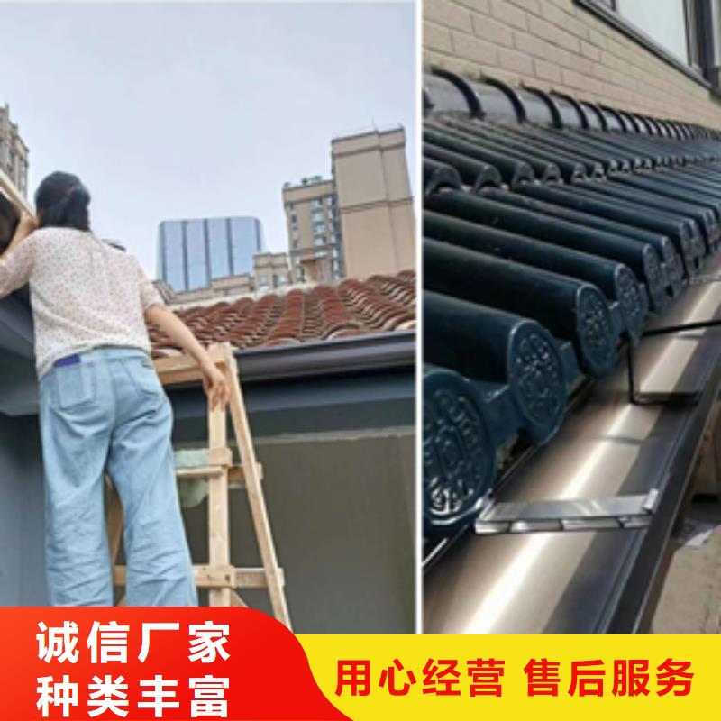 雨水管彩铝雨水管放心购