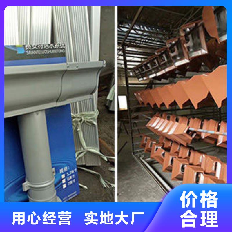 雨水管PVC成品天沟层层质检