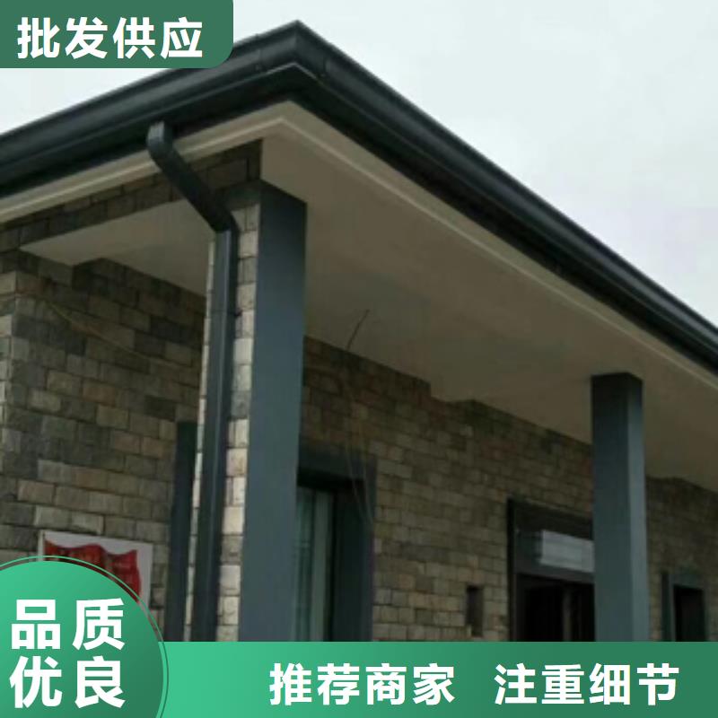 铝合金落水管视频-四川省自贡市|沿滩|贡井|凉山|资阳|泸州|宜宾|内江|南充铝合金落水管-可成