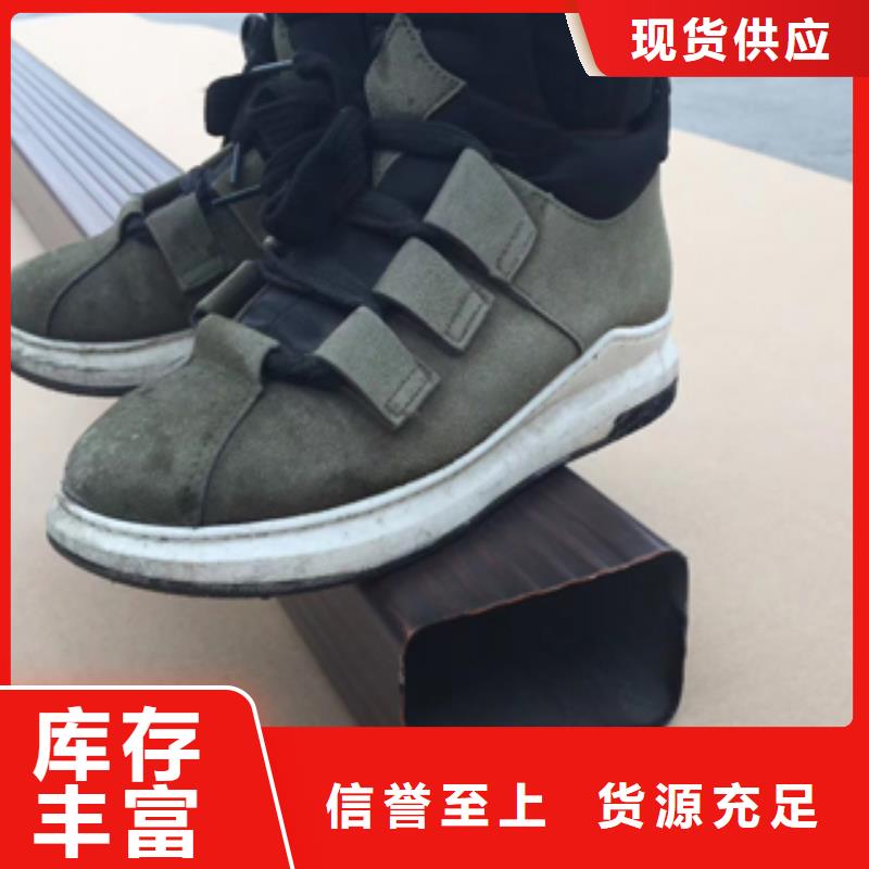铝合金落水管视频-铝合金落水管-浙江省绍兴市上虞|越城|杭州|台州|衢州|金华(该地)货源