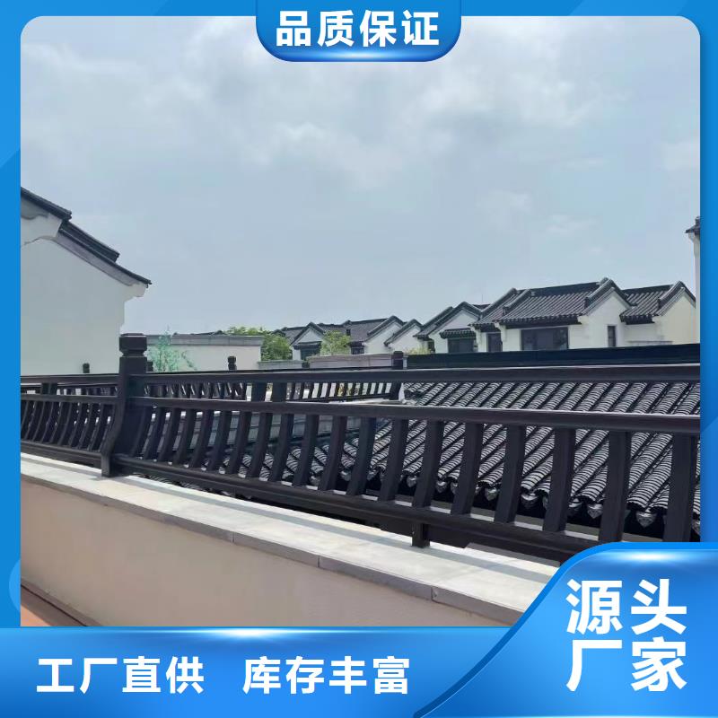 中式铝代木古建PVC成品天沟快速发货