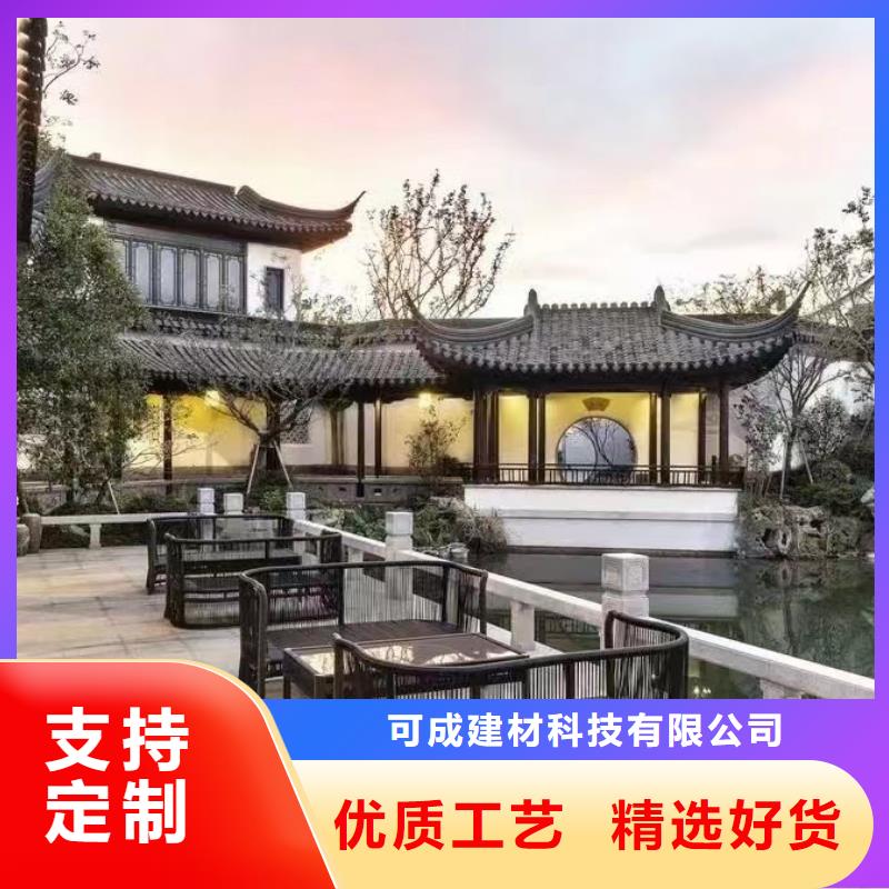 中式铝代木古建PVC成品天沟货源报价