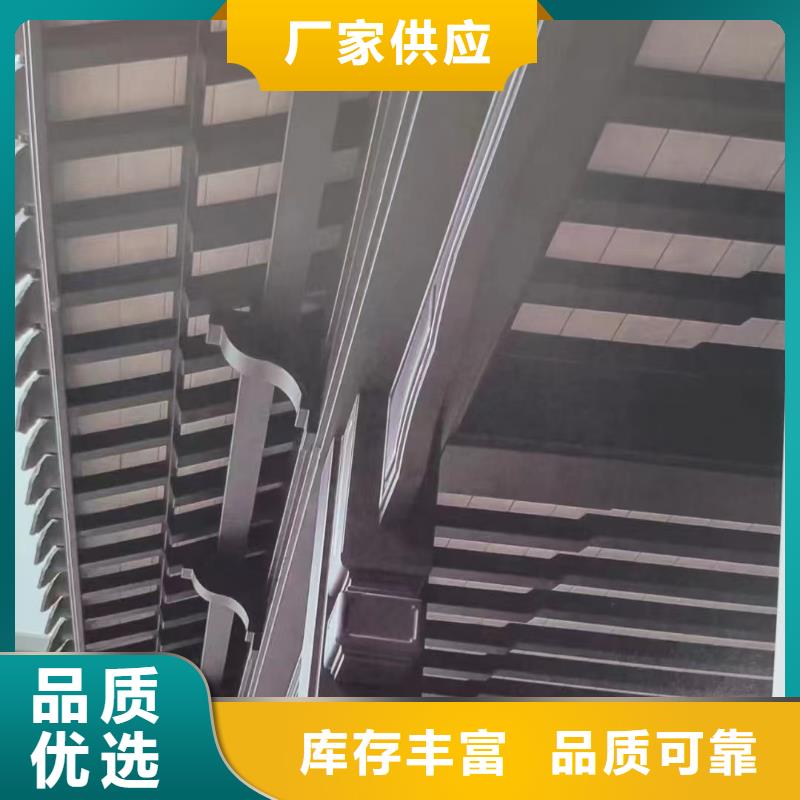 铝合金落水管视频-铝合金落水管|广东省佛山市|禅城|顺德|珠海|揭阳|东莞|潮州