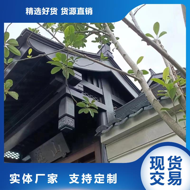 铝合金落水管视频-铝合金落水管(可成)覆盖地域吉林省长春|通化|四平|延边