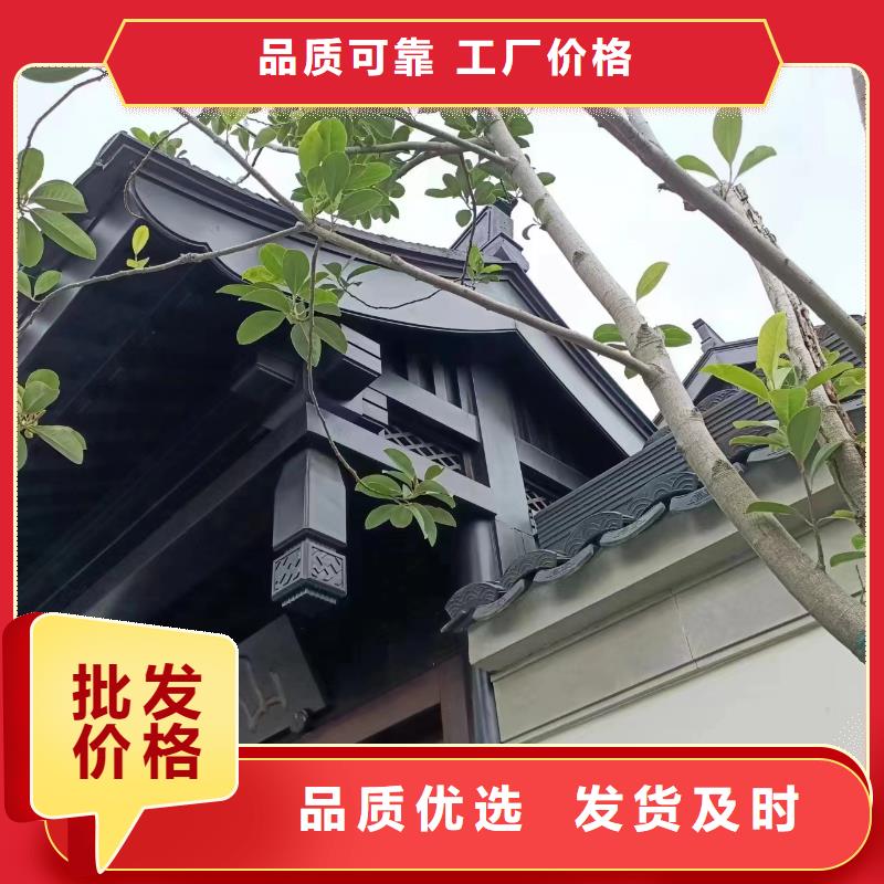 铝制古建筑结构安装