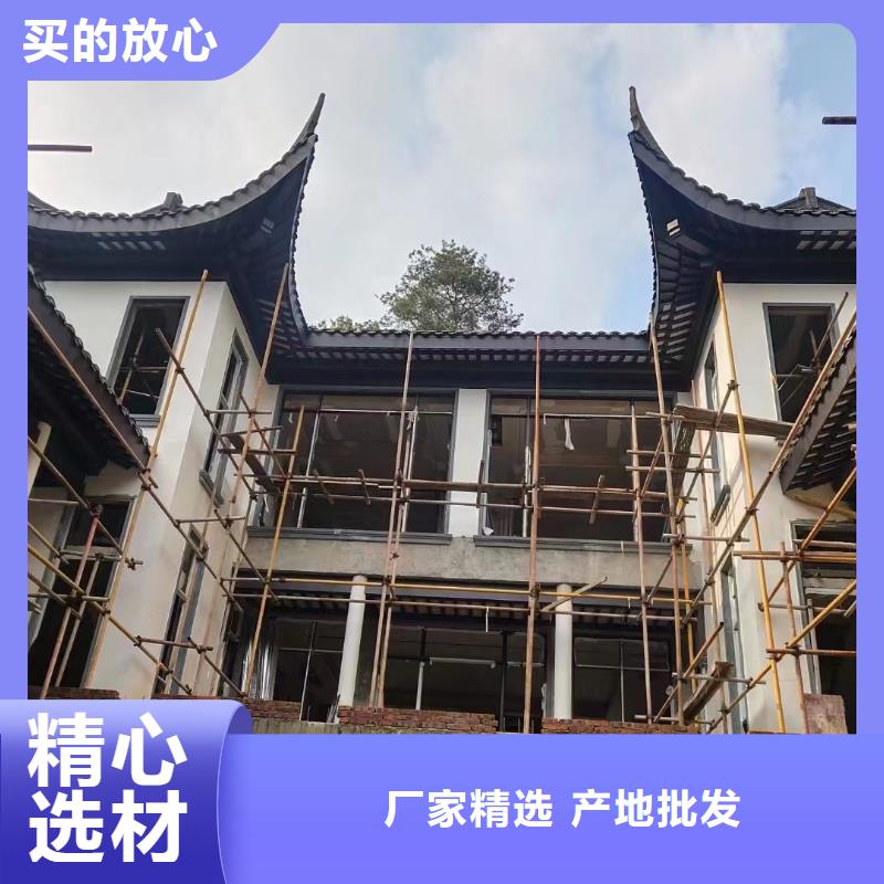铝合金落水管视频-铝合金落水管(可成)覆盖地域吉林省长春|通化|四平|延边