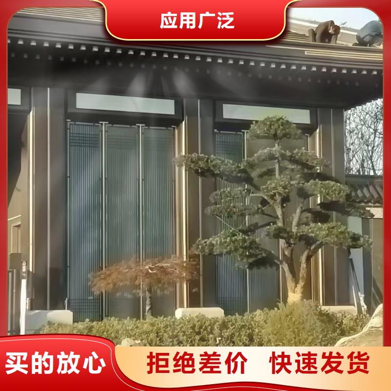 三沙市新中式古建定制