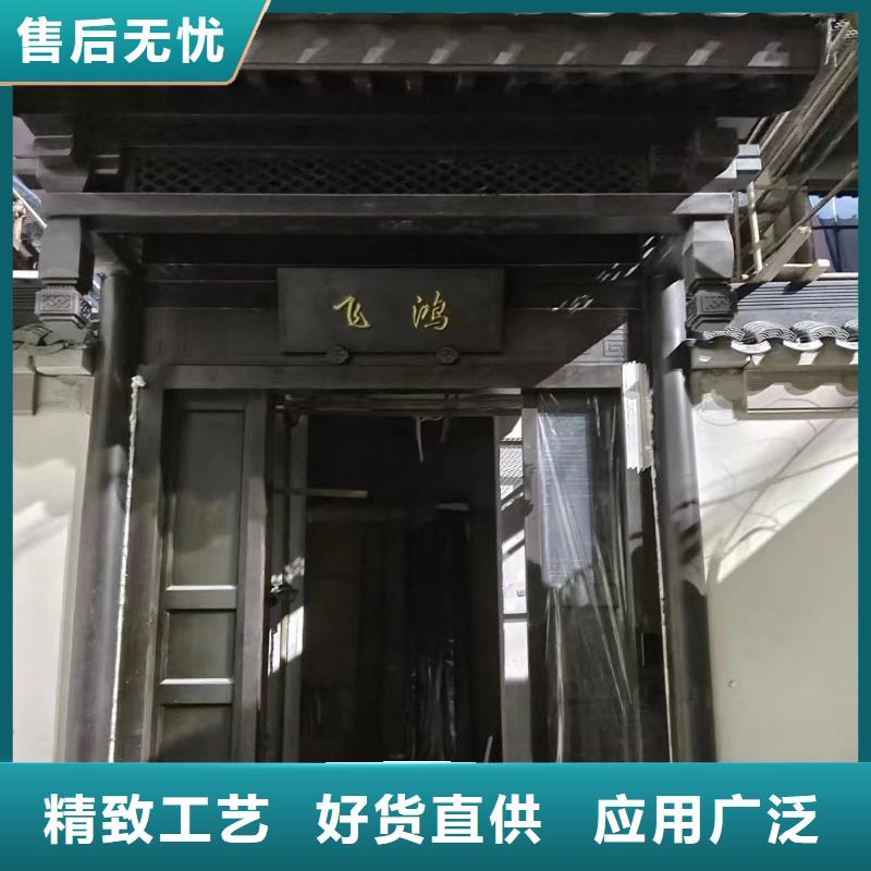 中式铝代木古建PVC成品天沟货源报价