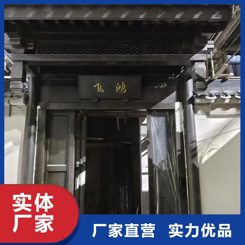 铝合金美人靠安装
