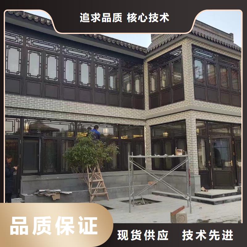 中式铝代木古建彩铝雨水管实体厂家支持定制