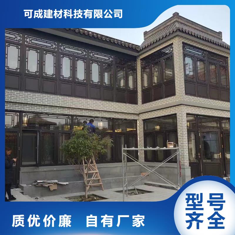 铝替木仿古苏派建筑报价