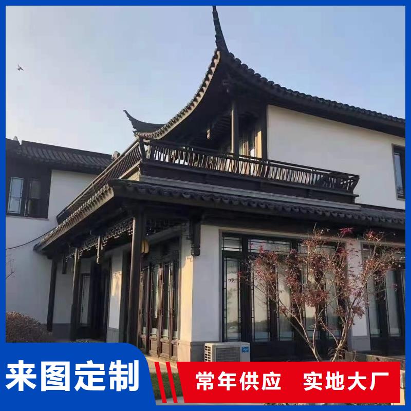 铝合金落水管视频-铝合金落水管(可成)覆盖地域吉林省长春|通化|四平|延边