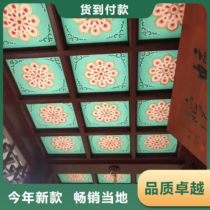 铝合金落水管视频-铝合金落水管-可成建材科技(十堰市分公司)服务区域张湾|茅箭|荆门|恩施|随州|襄阳|黄冈