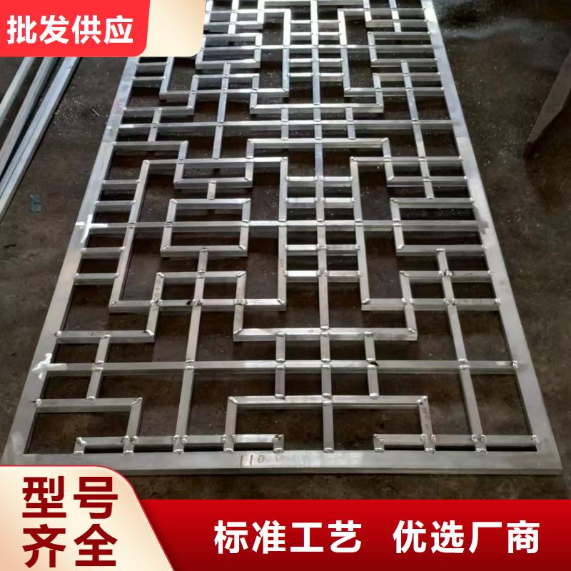 中式铝代木古建铝合金落水管实力厂商