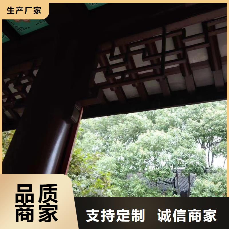 铝替木仿古苏派建筑报价