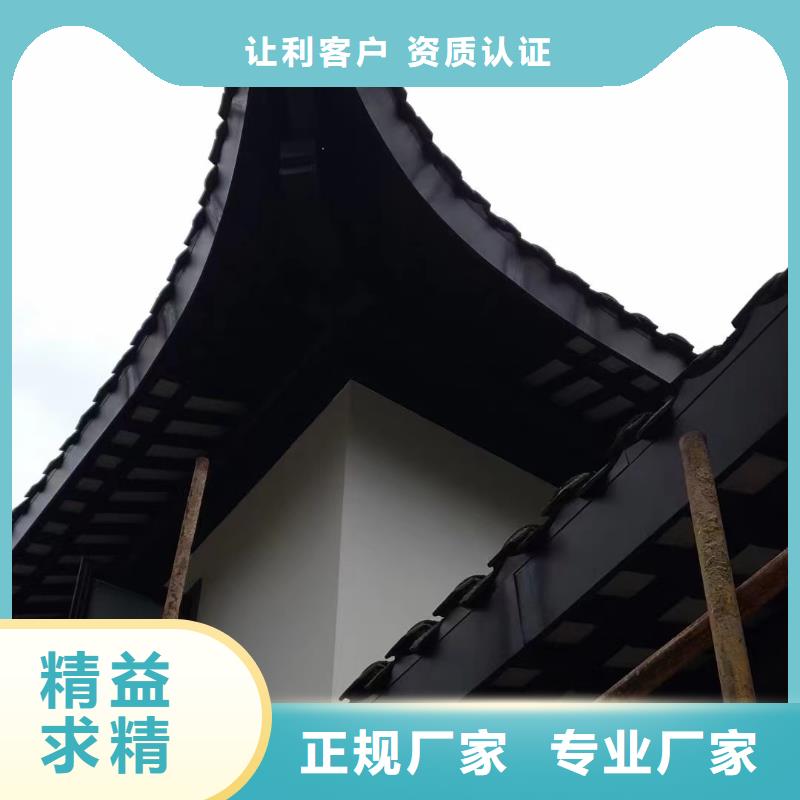 铝合金落水管视频-铝合金落水管|大同市|新荣|灵丘|忻州|太原|运城|阳泉|吕梁|晋中
