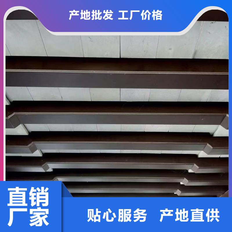 铝合金落水管视频-广东省珠海市可成铝合金落水管可服务区域金湾|香洲|佛山|广州|东莞|深圳|汕头等