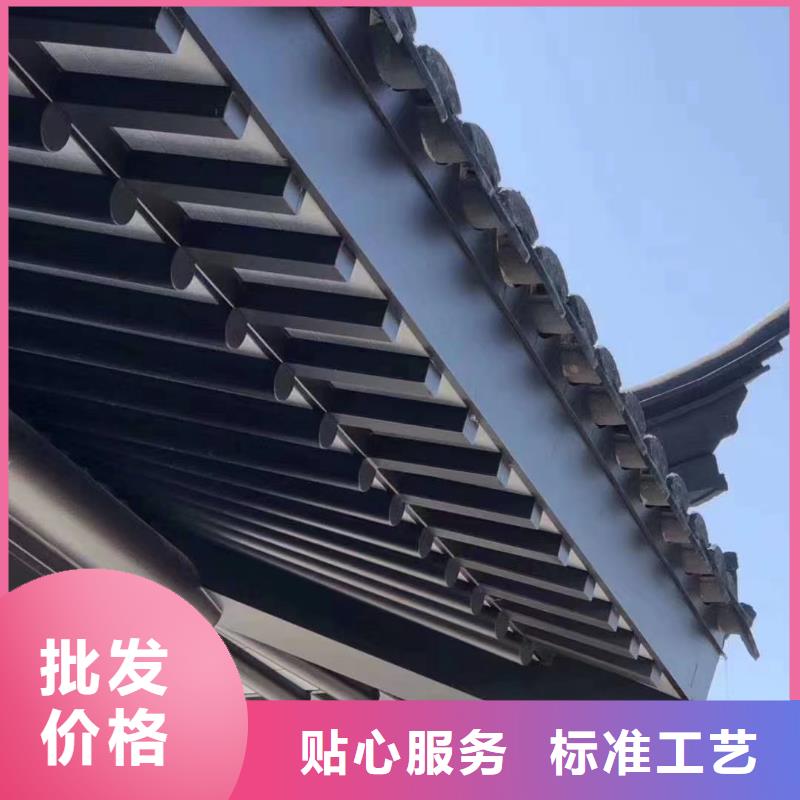 铝合金落水管视频-铝合金落水管|广东省佛山市|禅城|顺德|珠海|揭阳|东莞|潮州