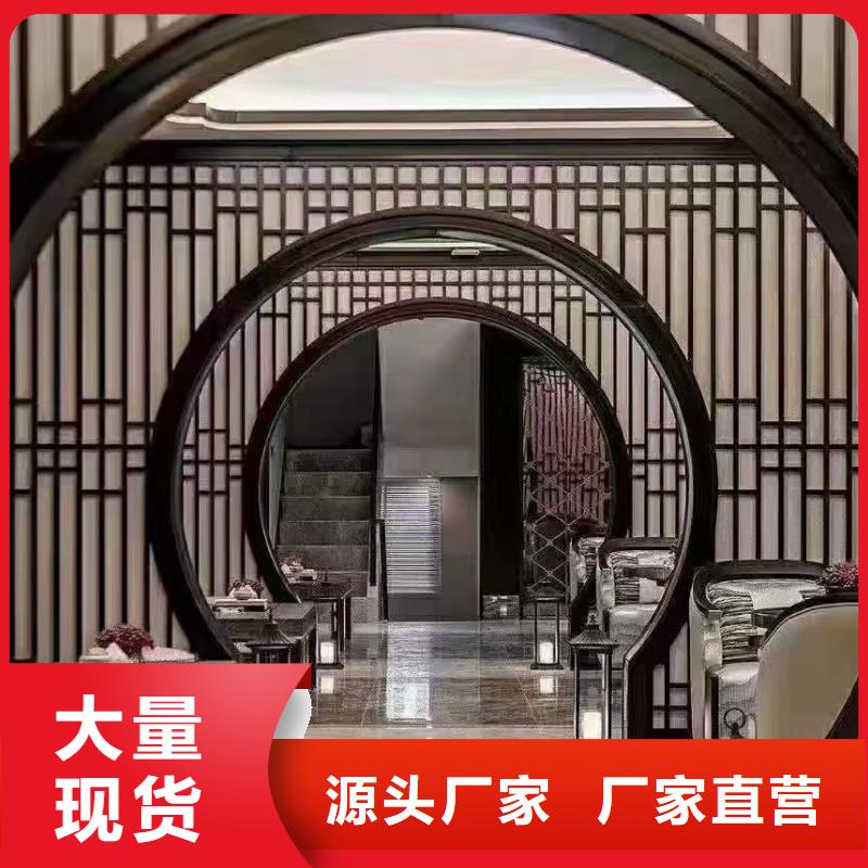 铝合金落水管视频-铝合金落水管-可成建材科技(十堰市分公司)服务区域张湾|茅箭|荆门|恩施|随州|襄阳|黄冈