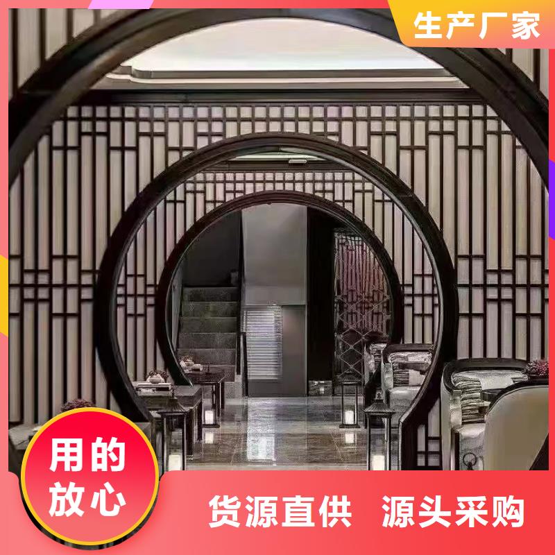 铝合金美人靠本地厂家
